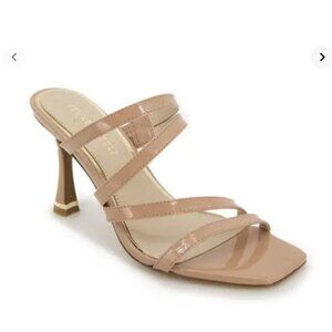 NWT Kenneth Cole Brielle Sz 5M Women's Nude Tan Strappy Heels